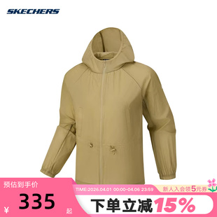 SKECHERS斯凯奇新品 L226W043 2026夏女士梭织外套运动休闲连帽衫