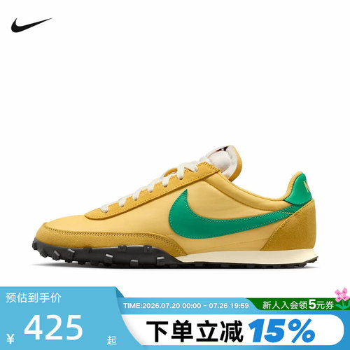 Nike耐克男子2026新款WAFFLE RACER '26低帮运动休闲鞋IM8658-700