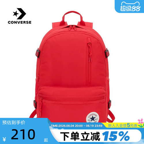 Converse匡威男女双肩包大容量旅行包电脑包学生书包 UA5797-F97