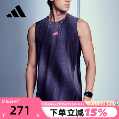 adidas阿迪达斯速干跑步侧开叉修身背心2026春男无袖T恤 KR5093
