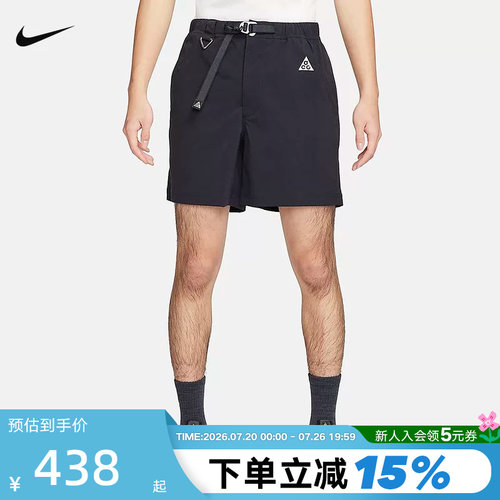 运动中长裤