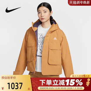 耐克ACG棉服女子STORM P棉外套FV7328 FIT防风保暖夹克冬工装
