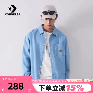 UCJ418 Converse匡威春季 UHC 男女上衣 翻领叠穿牛仔衬衫 新品 时尚
