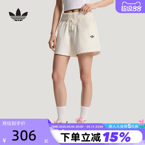 adidas阿迪达斯三叶草运动短裤2026新款夏女休闲针织裤子 KY8322