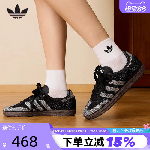 阿迪达斯三叶草女鞋休闲运动鞋
