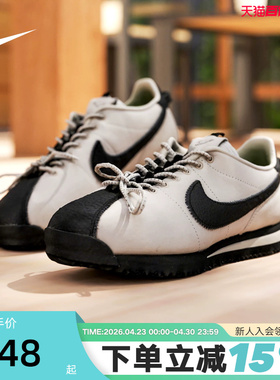 耐克女鞋Nike×SWDC低帮复古休闲板鞋Cortez薄底运动鞋II5708-003