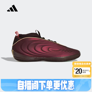 Volume哈登10代26春篮球鞋 KJ5133 」Harden 阿迪达斯「马年贺岁版