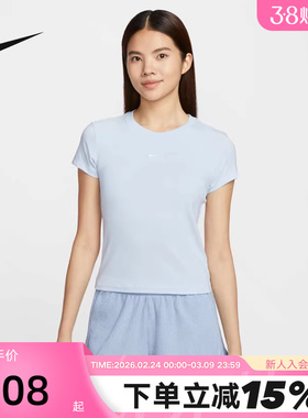 Nike耐克女短袖夏季刺绣LOGO圆领透气高腰蓝色运动T恤FV5509-423
