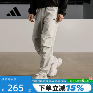 adidas阿迪达斯速干凉爽运动裤秋男CLIMACOOL梭织长裤KC3093