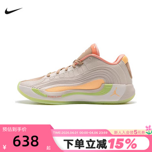 4缓震实战运动篮球鞋 nike耐克男鞋 东契奇JORDAN LUKA 100 IO0198