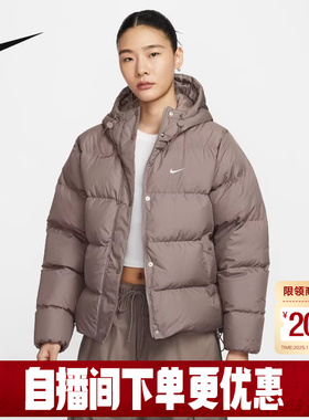 NIKE耐克女子宽松羽绒服连帽夹克冬季防泼水外套面包服IH0728-214