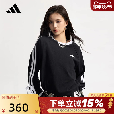 adidas阿迪达斯三条纹舞动系列上衣25秋女运动宽松长袖T恤 KG3858
