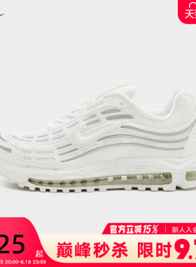 NIKE耐克男鞋26夏新款AIR MAX TL 2.5气垫鞋白色跑步鞋FZ4110-108