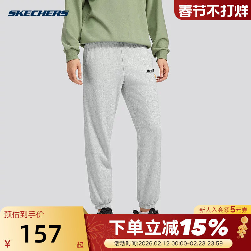 Skechers斯凯奇男士秋冬加绒保暖束脚裤针织休闲运动卫裤L3