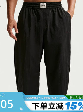 NIKE耐克男裤子N.A.C. Dri-FIT速干运动裤宽松梭织长裤IF2211-010
