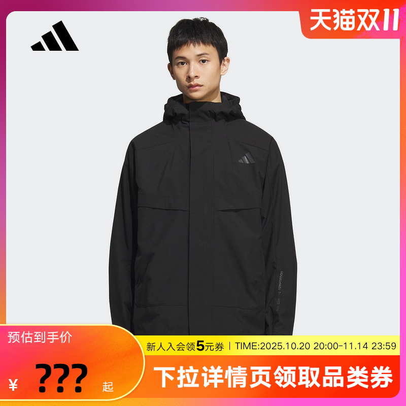 adidas阿迪达斯Modern Tech摇粒绒加衬外套男夹克 KB7624 JN3069