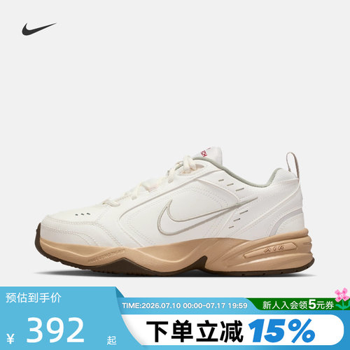 Nike耐克男鞋春秋Air Monarch 4米色复古老爹鞋休闲鞋IQ9792-112