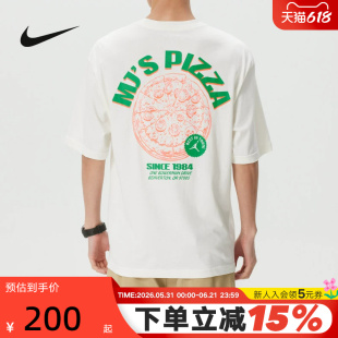 NIKE耐克男短袖夏JORDAN背面印花宽松休闲运动圆领T恤IF3167-133