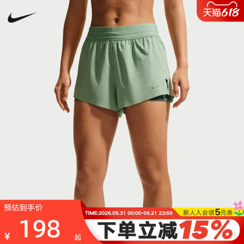 Nike耐克女子夏季新款透气跑步健身运动假两件梭织短裤HJ5377-006