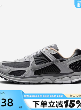 nike耐克男鞋春秋新款VOMERO 5黑灰色老爹鞋运动跑步鞋HV5982-001