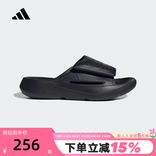 2026夏男女浴室户外拖鞋 JQ8056 SLIDES凉鞋 阿迪达斯LIGHTBLAZE
