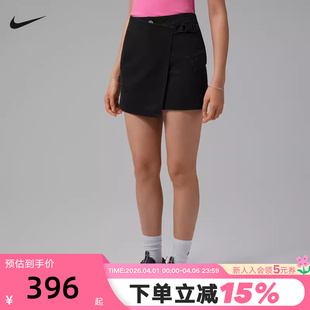 NIKE耐克女短裙26夏新款 010 不对称运动裙休闲透气黑色裙子IF1175