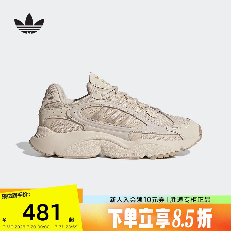 休闲鞋