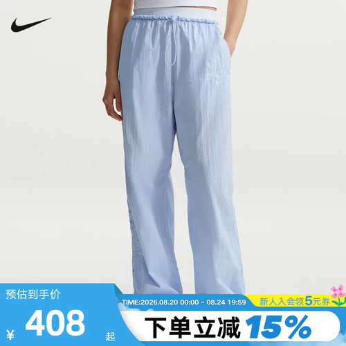 耐克女裤子高腰降落伞长裤宽松
