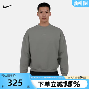 059 IM5902 Nike耐克卫衣男2026春新款 加绒篮球运动休闲圆领套头衫