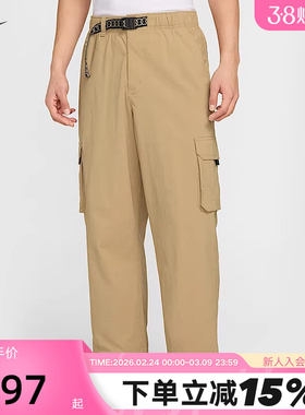 nike耐克工装裤男裤秋季梭织透气宽松直筒运动裤SB滑板长裤FV7348