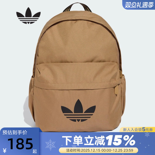 adidas阿迪达斯三叶草学生书包秋ADICOLOR男女双肩包 JX0212
