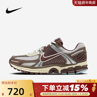 5运动鞋 VOMERO 复古跑鞋 老爹鞋 022 Nike耐克迈柔女鞋 FD9920 ZOOM