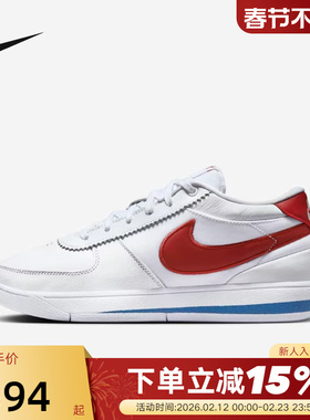 Nike耐克Book 1男鞋新款布克1代低帮白红蓝实战篮球鞋FJ4250-105