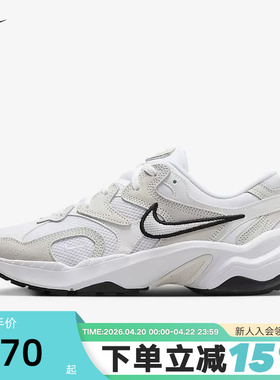 耐克女鞋NIKE AL8运动鞋夏网面透气厚底缓震复古老爹鞋FJ3794-102