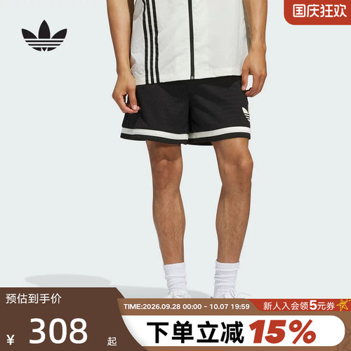 运动中长裤
