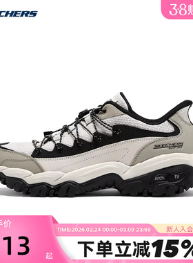 Skechers斯凯奇秋男登山鞋户外徒步鞋运动休闲鞋237764/NTBK