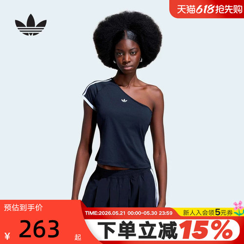 adidas阿迪达斯三叶草露肩斜肩半袖女Adilenium 5.0短袖T恤KY5180