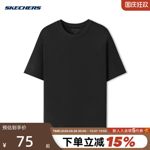 Skechers斯凯奇26夏季舒适圆领女运动短袖休闲百搭T恤衫 L225W245