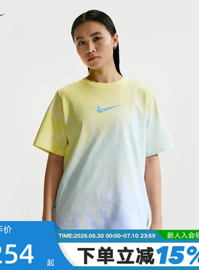 NIKE耐克女短袖26夏新款宽松渐变扎染棉质圆领运动T恤IR7557-714