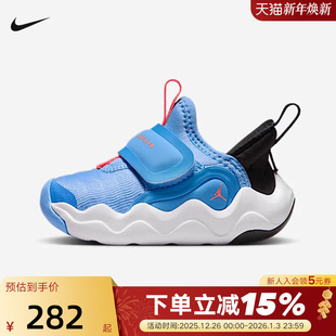 HF3414 耐克Jordan 轻质易穿脱休闲鞋 7.2小鲨鱼婴童运动鞋 101