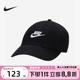 Nike耐克棒球帽男女帽子2024夏新款 运动休闲遮阳鸭舌帽FB5368 011