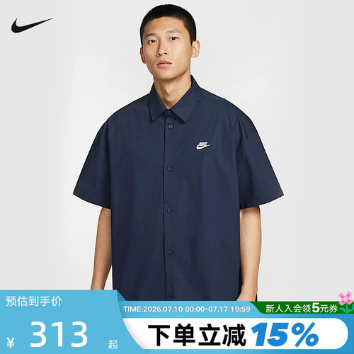 运动POLO衫