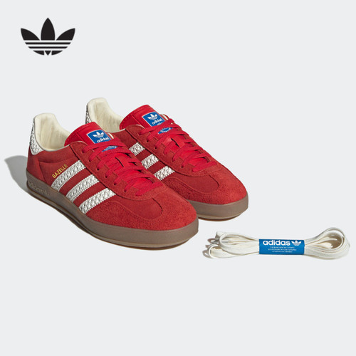 【尖货】adidas阿迪达斯GAZELLE INDOOR T头鞋休闲运动板鞋IF1808
