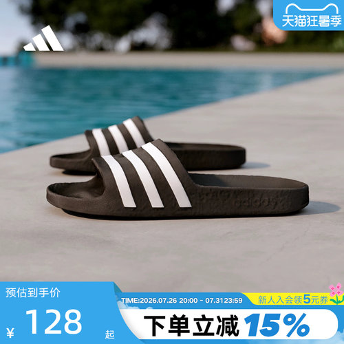Adidas阿迪达斯拖鞋运动三条纹男女鞋户外休闲凉鞋沙滩鞋 F35543