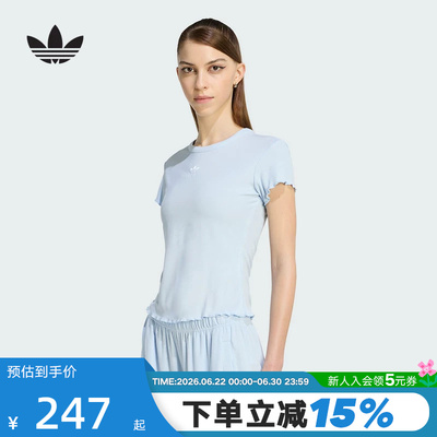 adidas阿迪达斯三叶草短款波浪边修身半袖2026夏女短袖T恤 KE1108