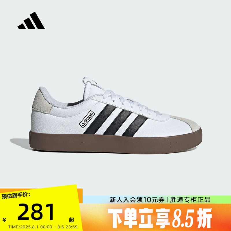 adidas阿迪达斯T头鞋板鞋2025春男VL COURT 3.0德训小白鞋ID6285