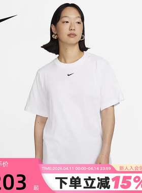 耐克短袖女夏季新款运动休闲刺绣小LOGO宽松棉质白T恤FD4150-100