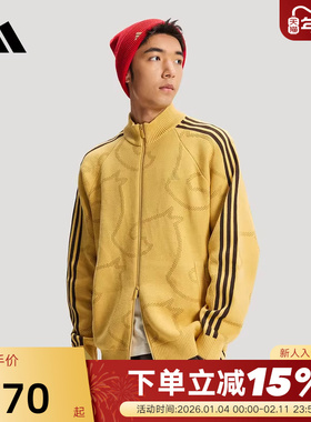 阿迪达斯三条纹马年新年款运动上衣开衫TRACK TOP针织夹克 KE4061