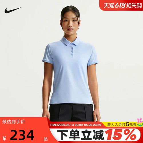 Nike耐克短袖女夏新款Dri-FIT高尔夫翻领POLO衫运动T恤FQ1575-407