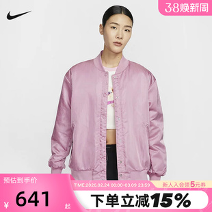 Nike耐克棉服外套女装秋冬新款棒球服运动休闲立领夹克HJ0972-699